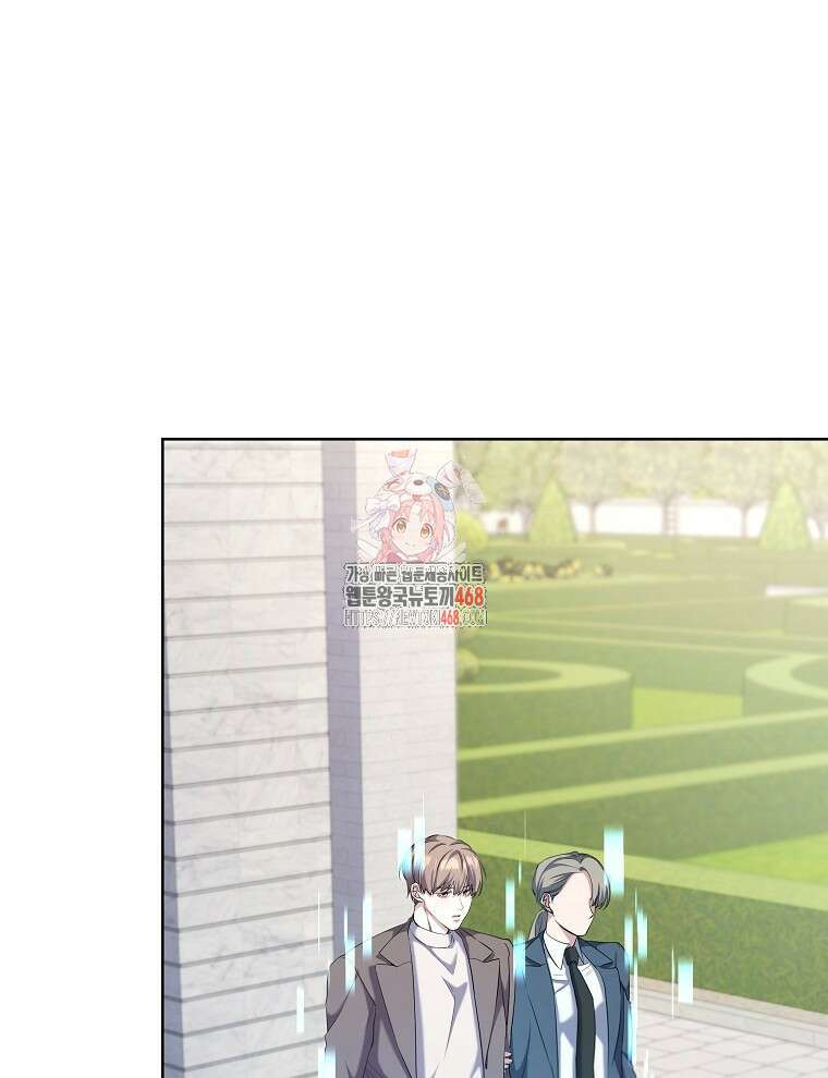 오픈 더 도어 49화 1