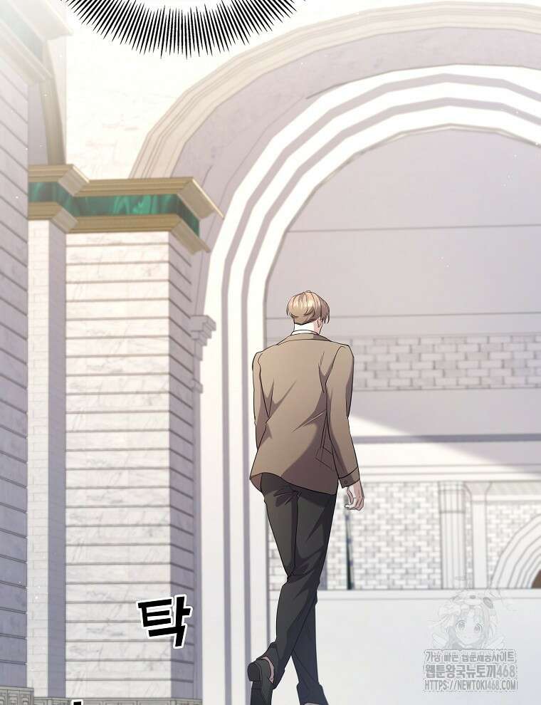 오픈 더 도어 49화 9