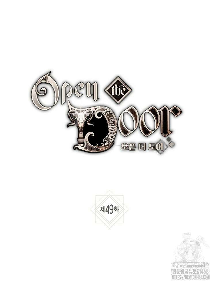 오픈 더 도어 49화 40