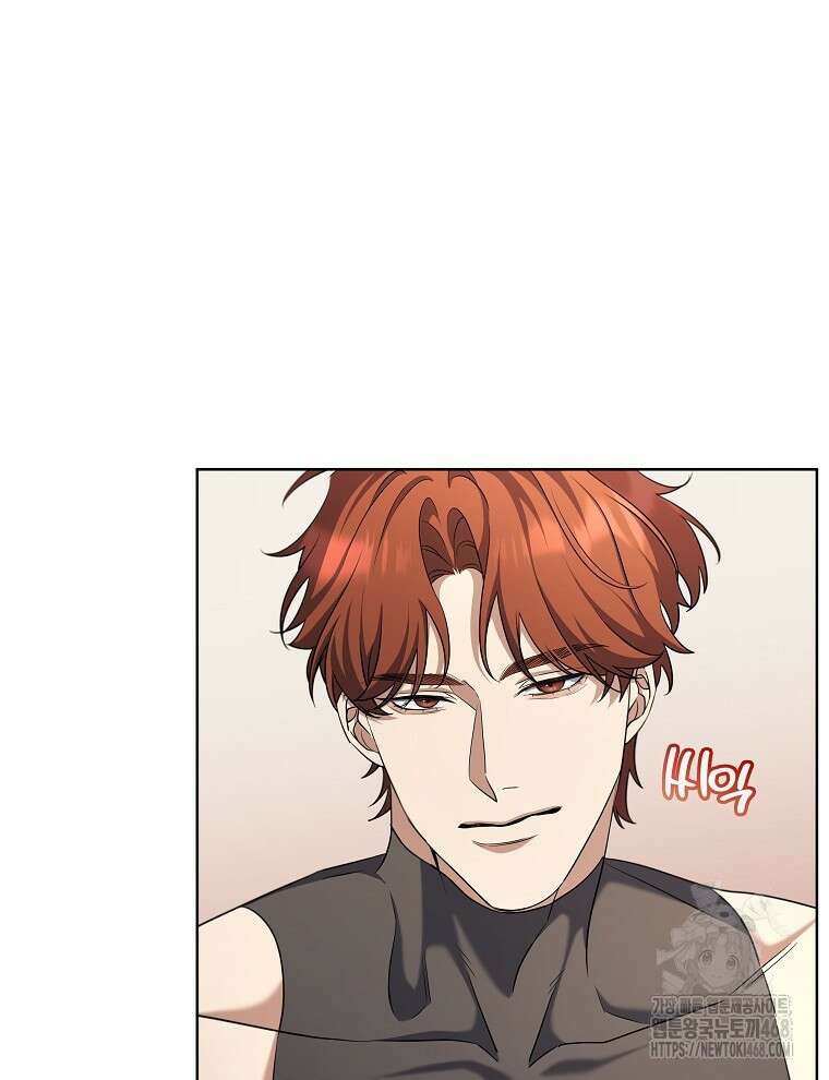 오픈 더 도어 49화 41