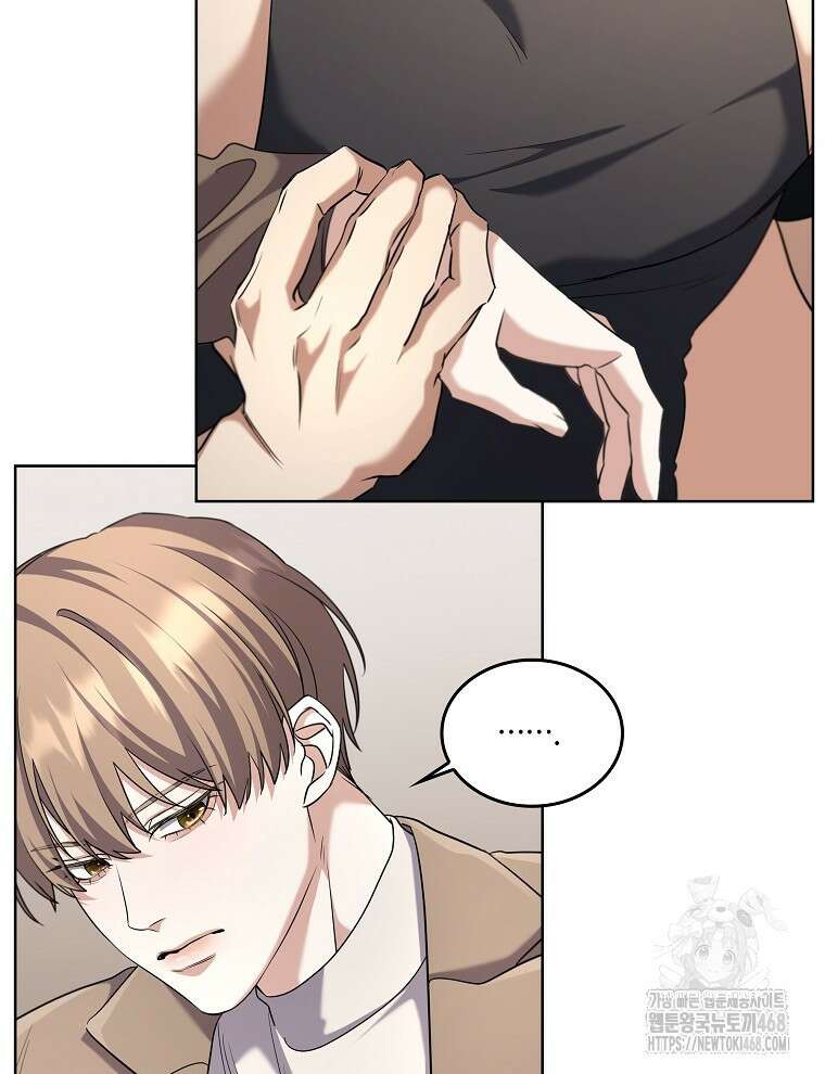 오픈 더 도어 49화 42