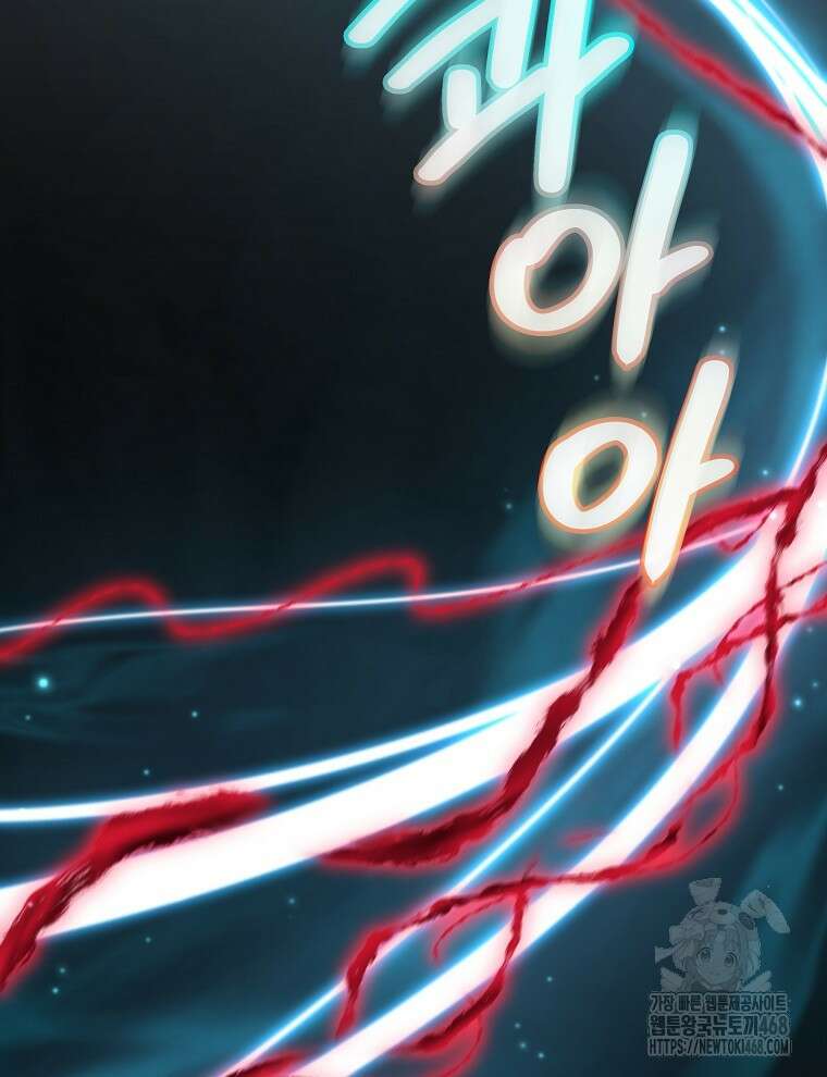 오픈 더 도어 49화 56