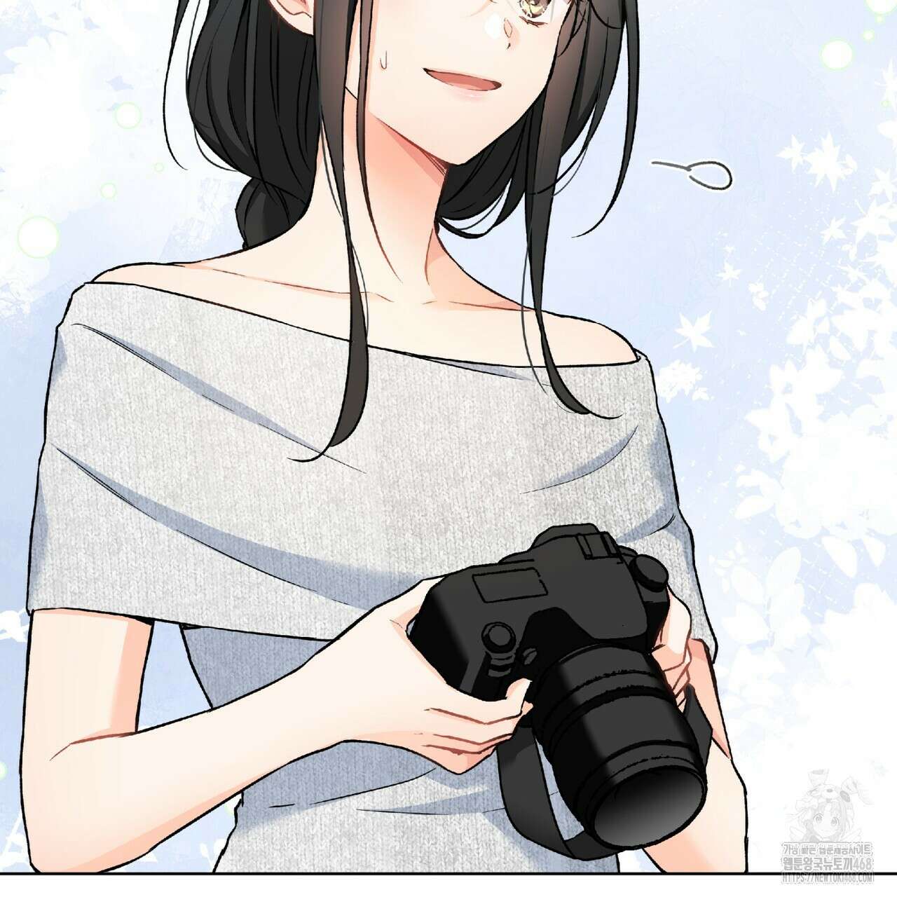 우리 집에는 쥐가 있다 66화(본편 완결) 62