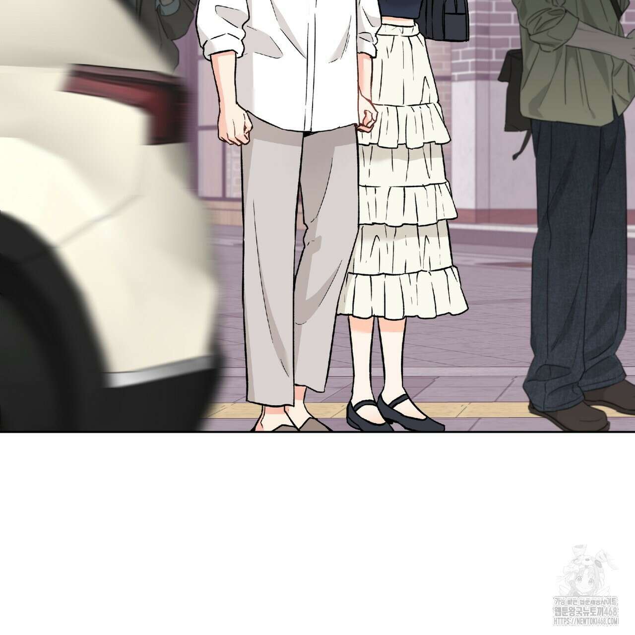 우리 집에는 쥐가 있다 66화(본편 완결) 92