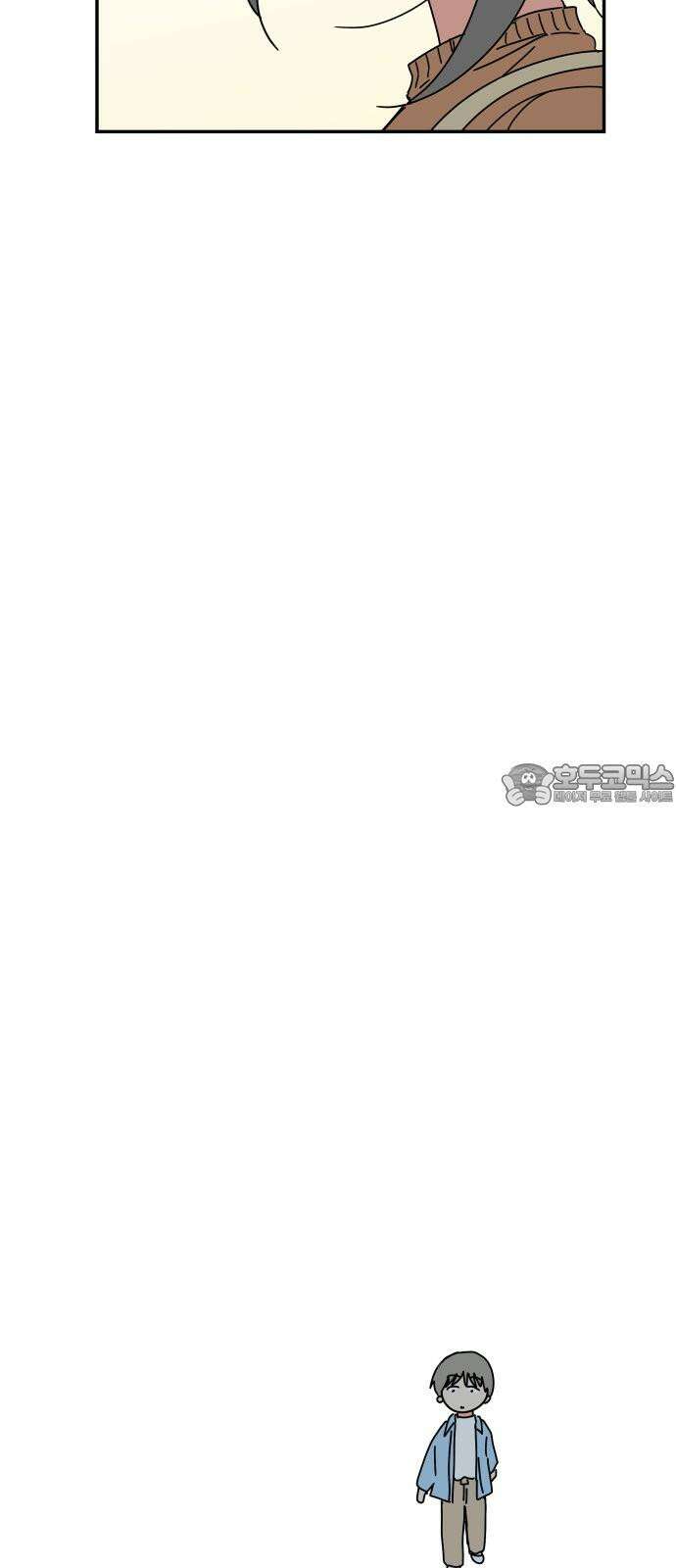 로봇소녀 노이도 47화 읽을 수 없는 책 69