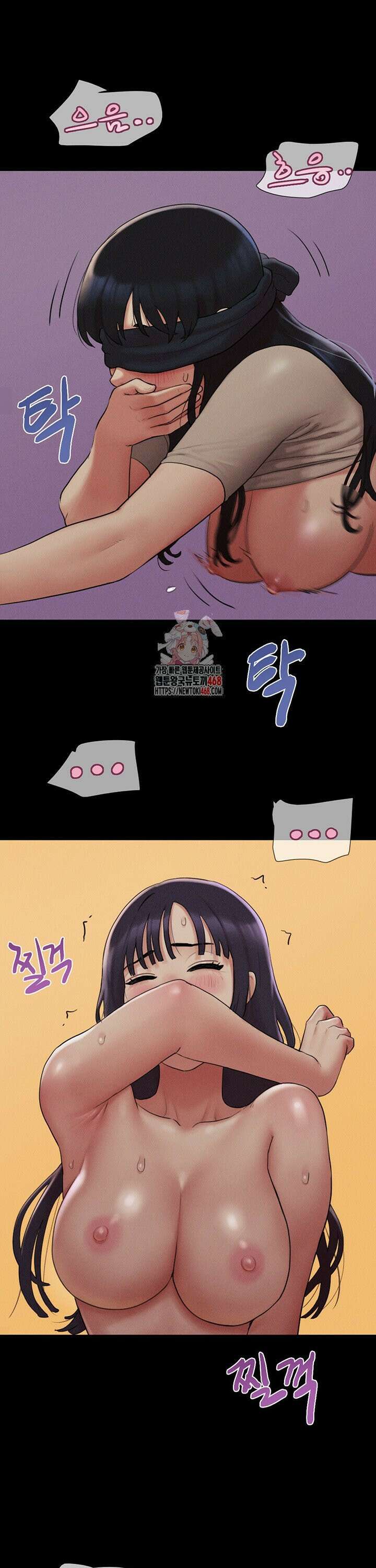 소은 36화 1