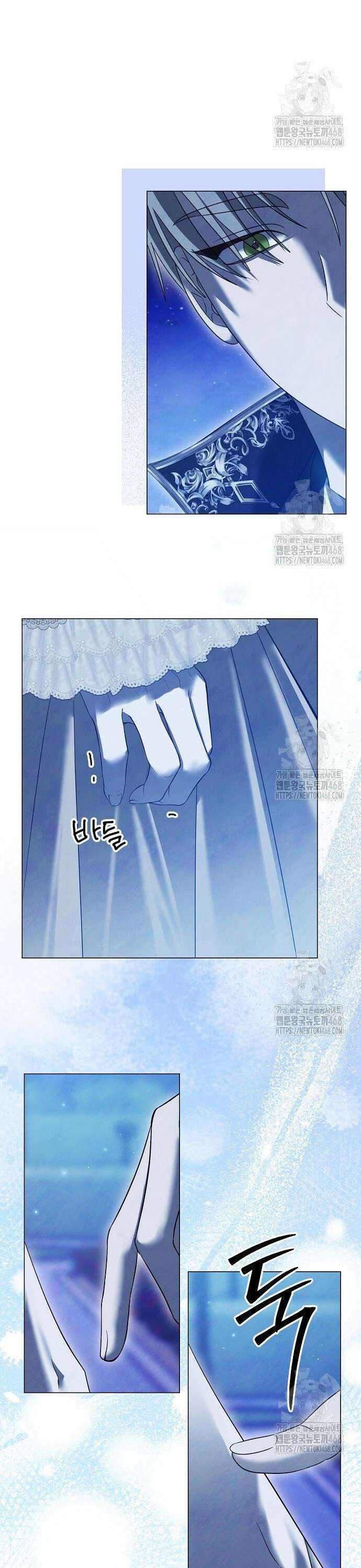이제 와 후회해봤자 52화 22