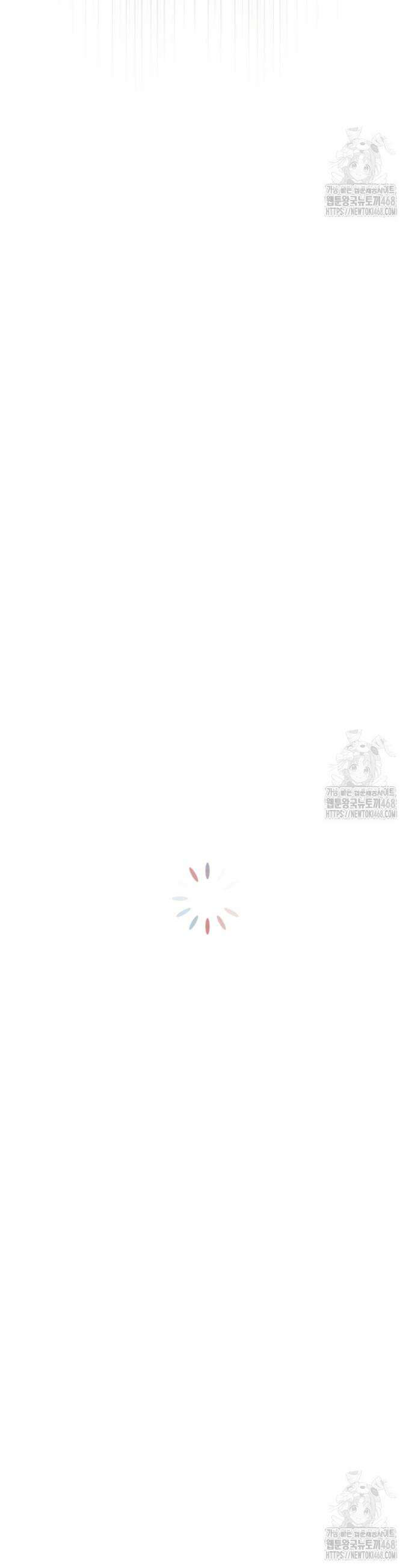 상태창 보는 아기 황녀님 131화 12