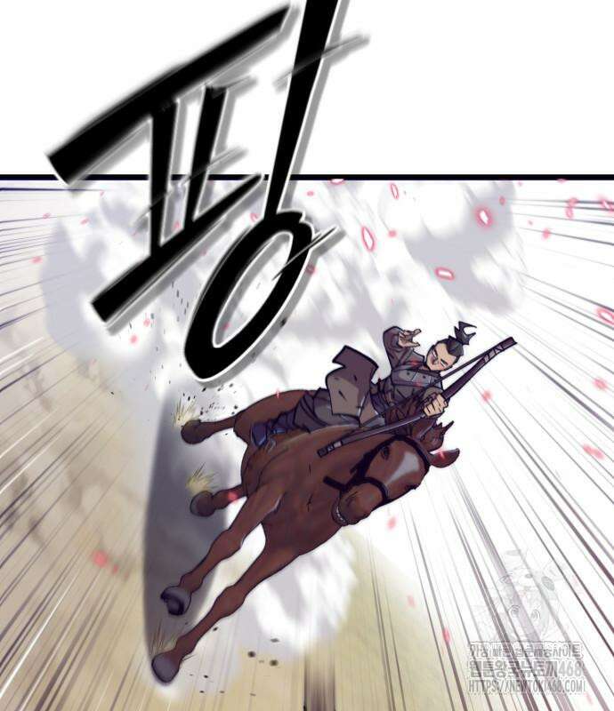 사부님들이 구독 중 30화 49