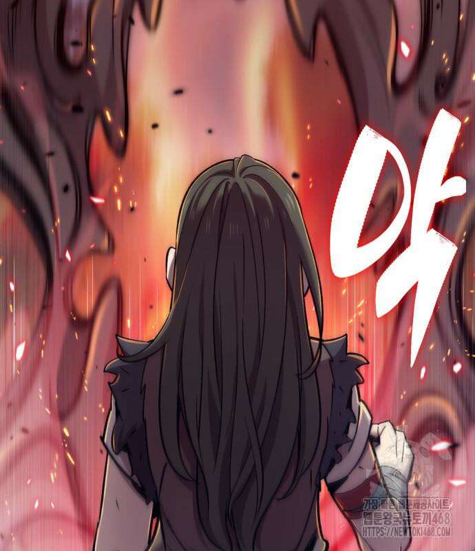 사부님들이 구독 중 30화 97