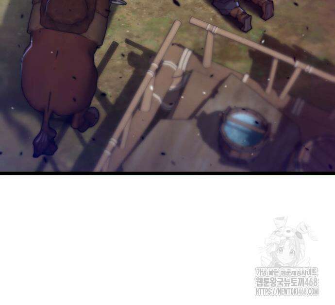 사부님들이 구독 중 30화 134