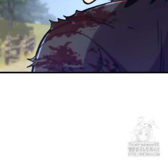 사부님들이 구독 중 30화 154