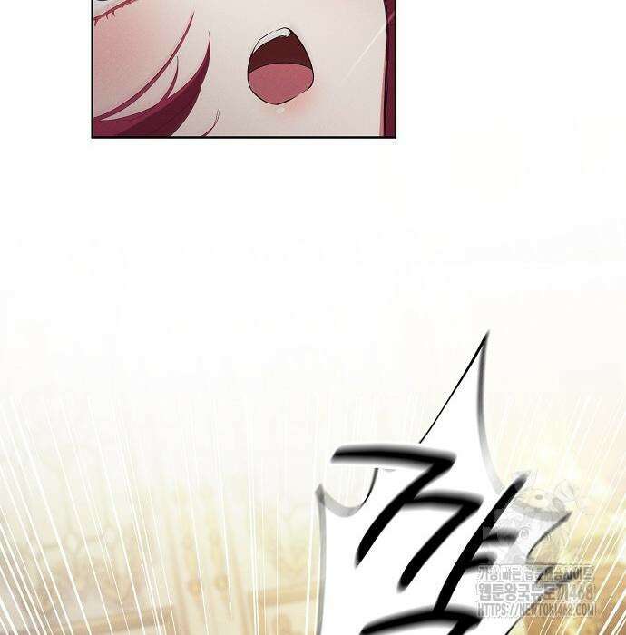 빙의자 베네핏이 없음 13화 9