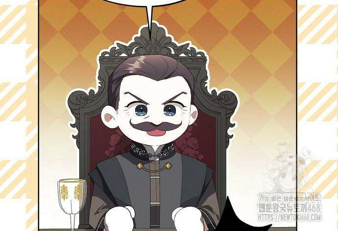 빙의자 베네핏이 없음 13화 31
