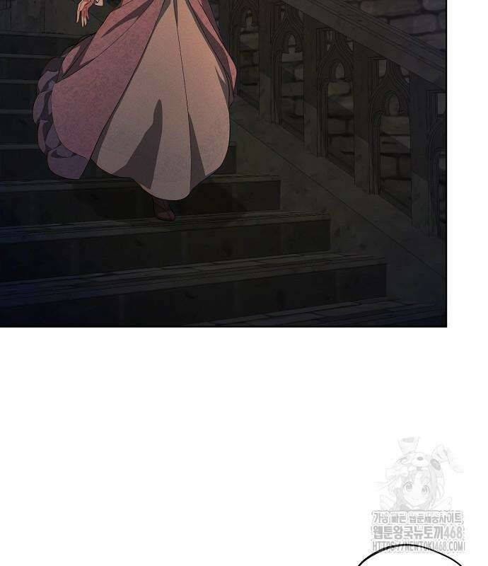 빙의자 베네핏이 없음 13화 52
