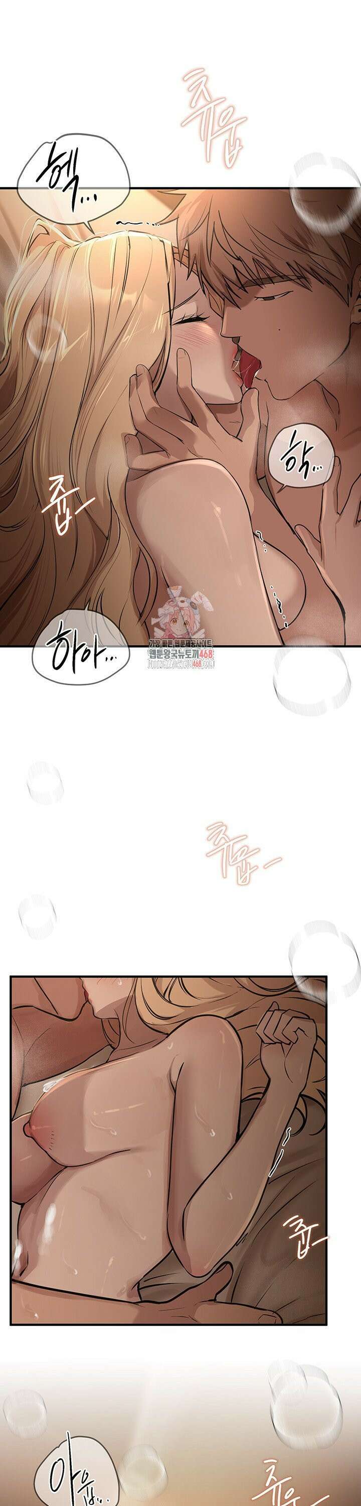 뷰티풀데이즈 21화 1