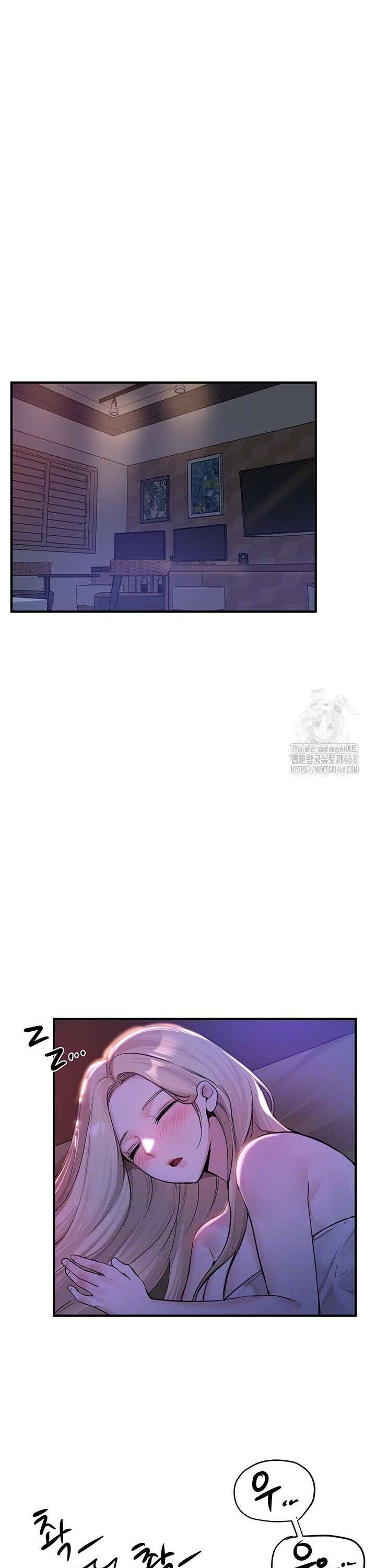 뷰티풀데이즈 21화 3