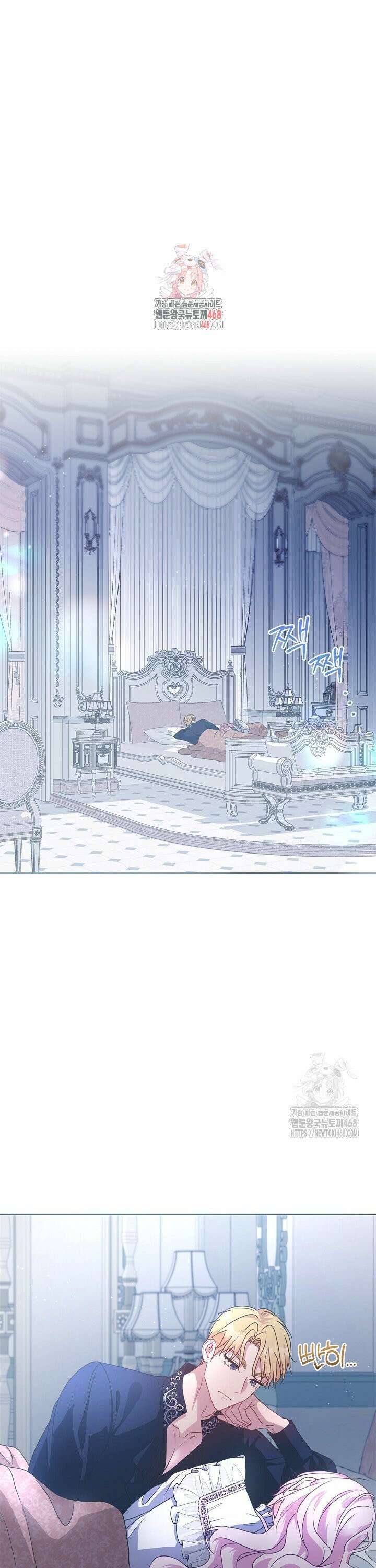 육아물 엄마는 꼭 죽어야 하나요? 25화 1