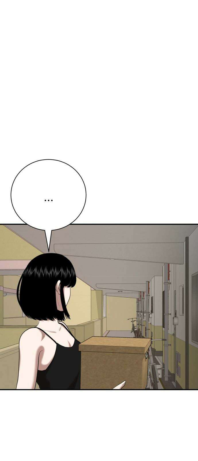 대리게임 92화 59