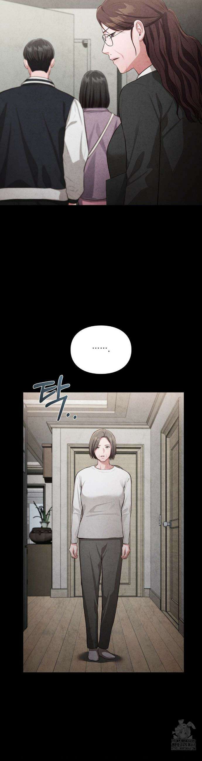 베토벤신드롬 27화 17