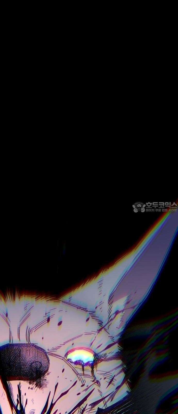 법법궤궤 37화: 죽음 너머 15