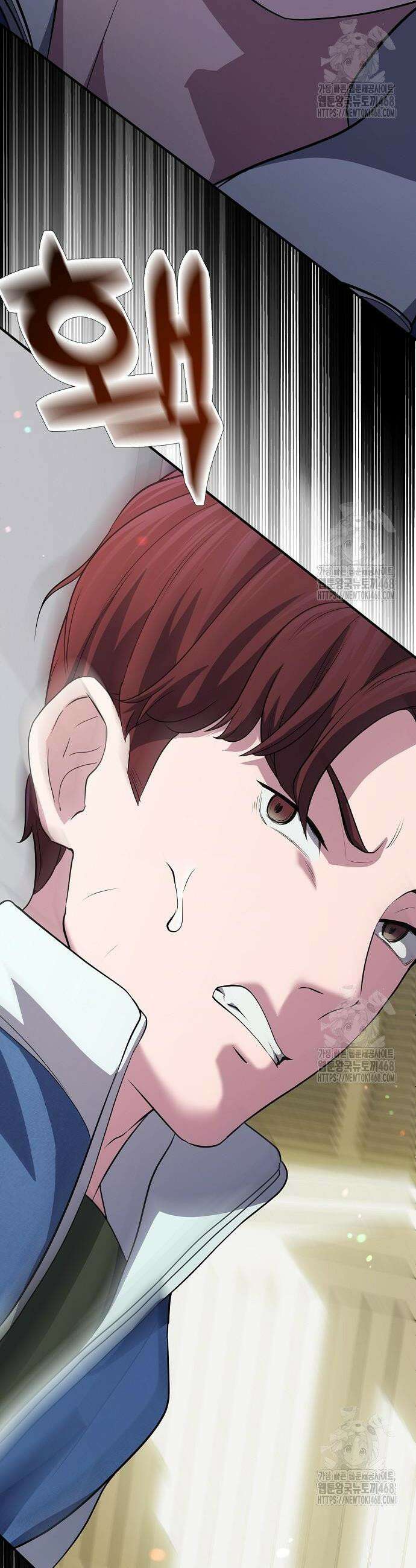 대기업 말단이 일을 잘함 5화 7