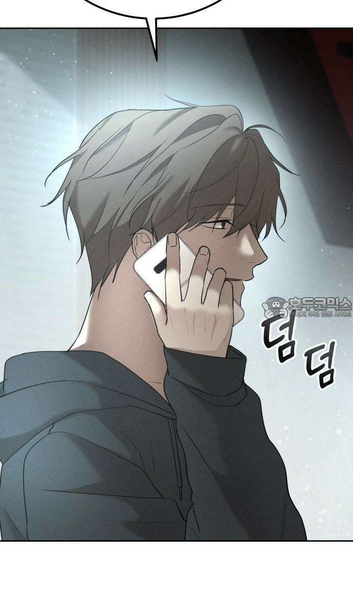시프트 25화 6