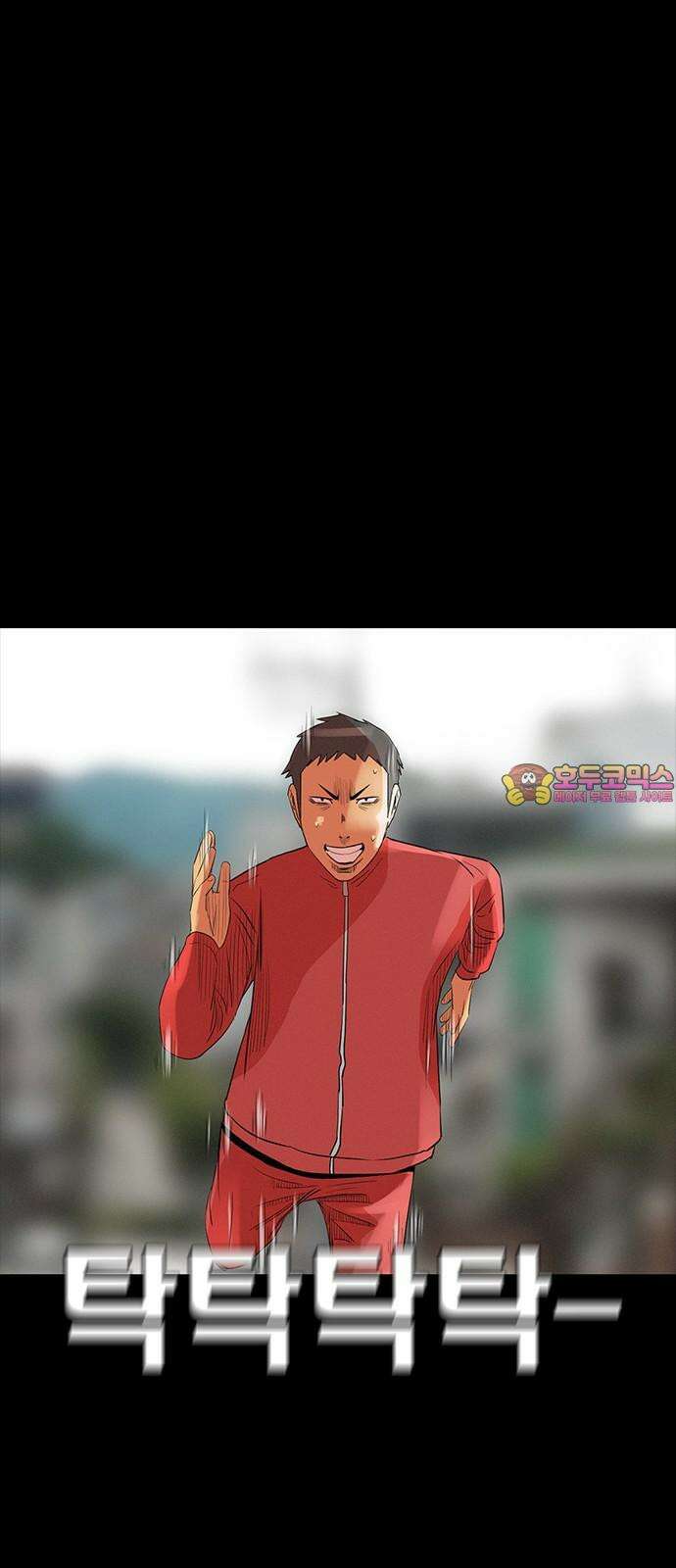 수사9단0 23화 복수의 결과 마지막 1