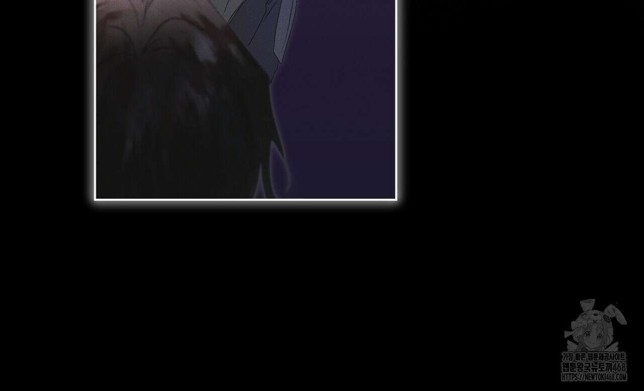 레인보우 시티 69화 23