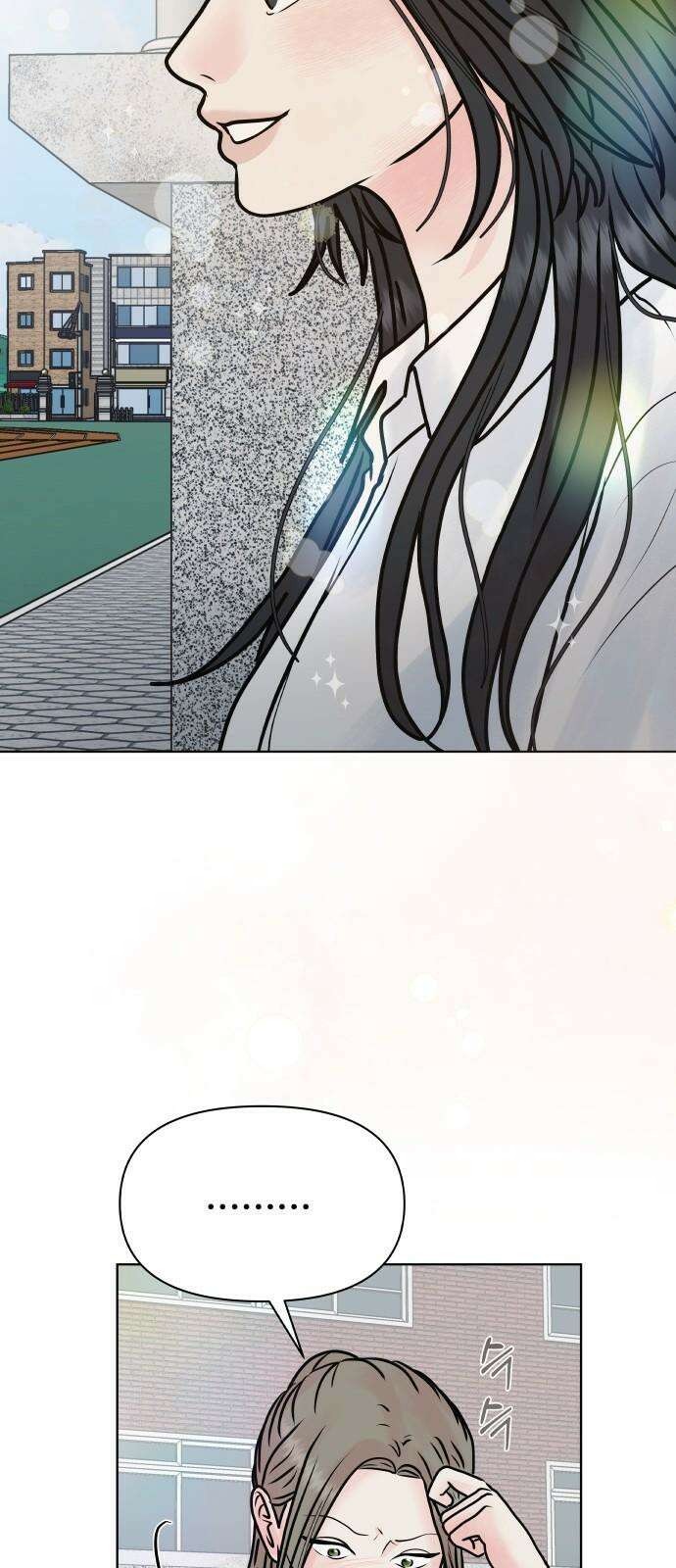 센스제로 - 56화 37