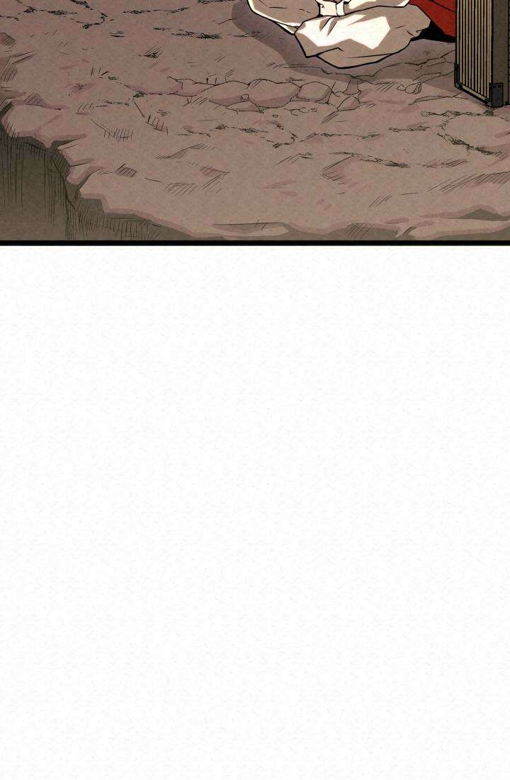 검은 여우 독심호리:곤륜검선 백병지주 - 1화 46