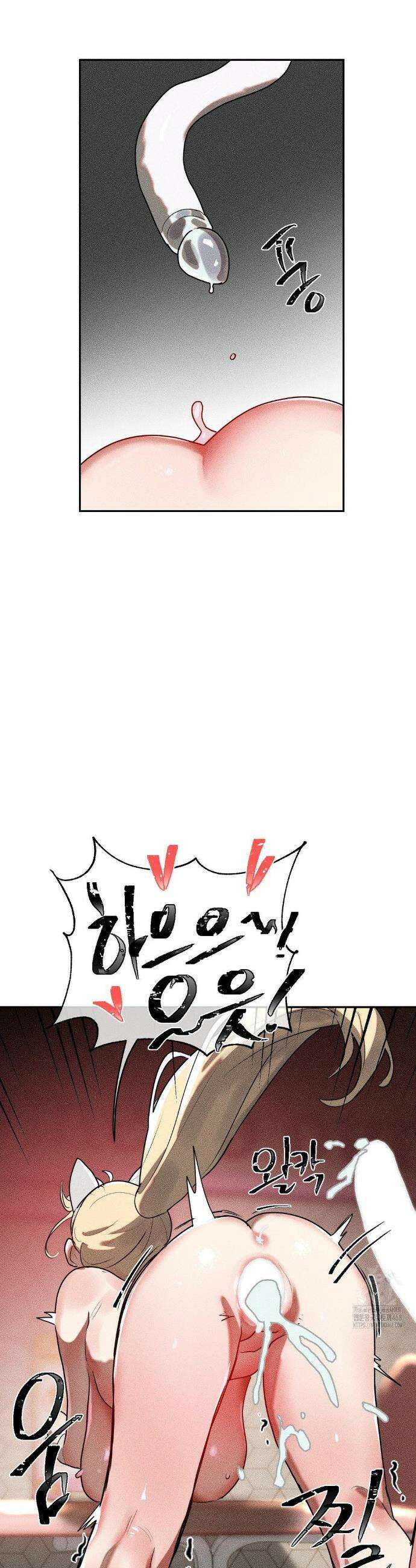 매직걸 서비스 27화 32