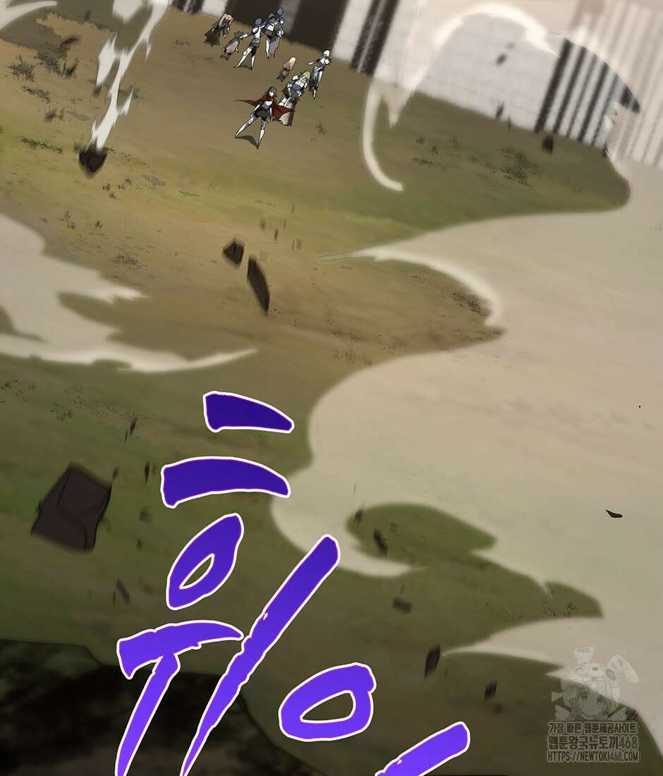끝이 아닌 시작 206화 10