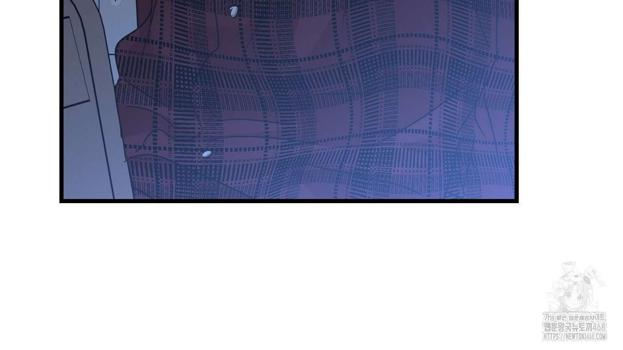현장 검거! 39화 94