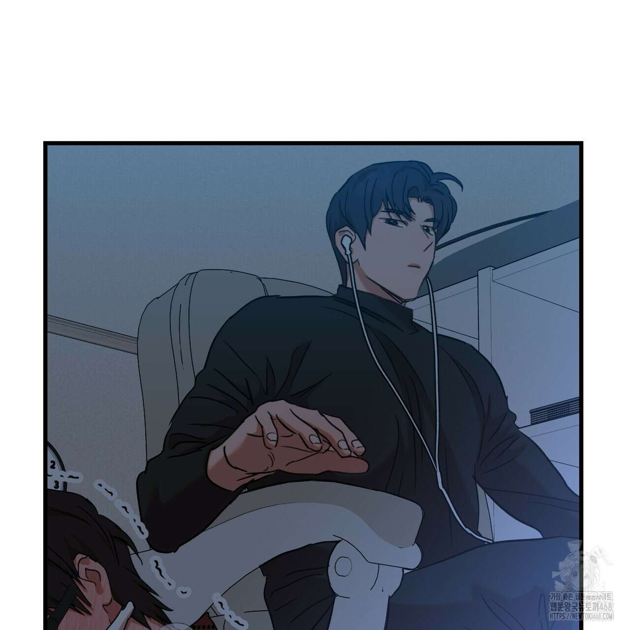 현장 검거! 39화 95