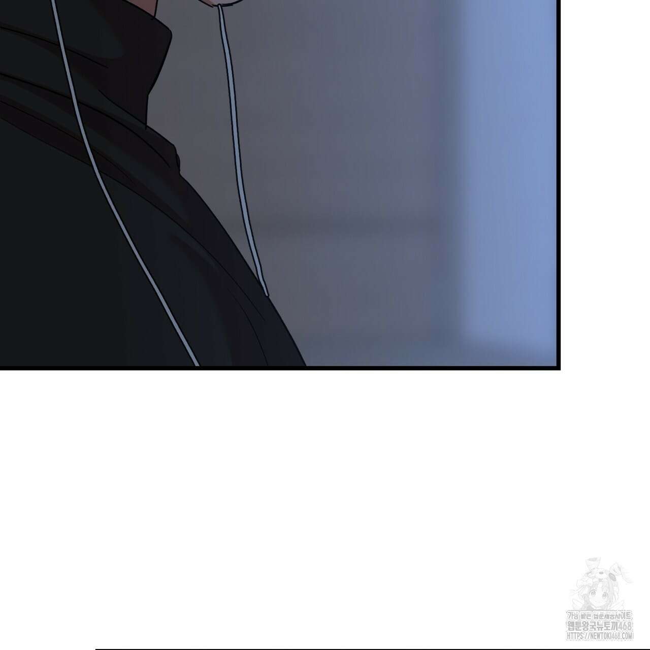 현장 검거! 39화 123