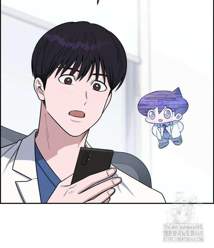 A.I. 닥터 190화 23