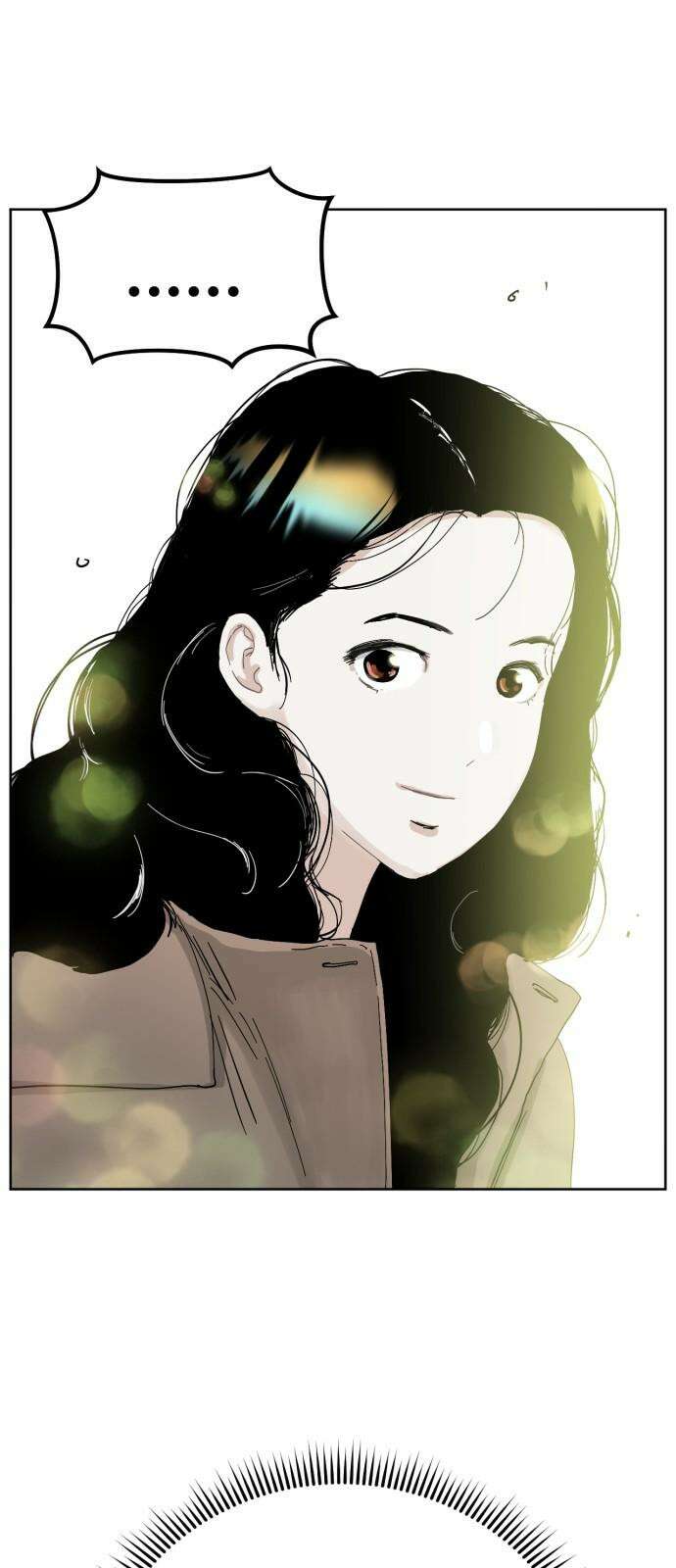 괴양이 82화 근춘문예 下 35
