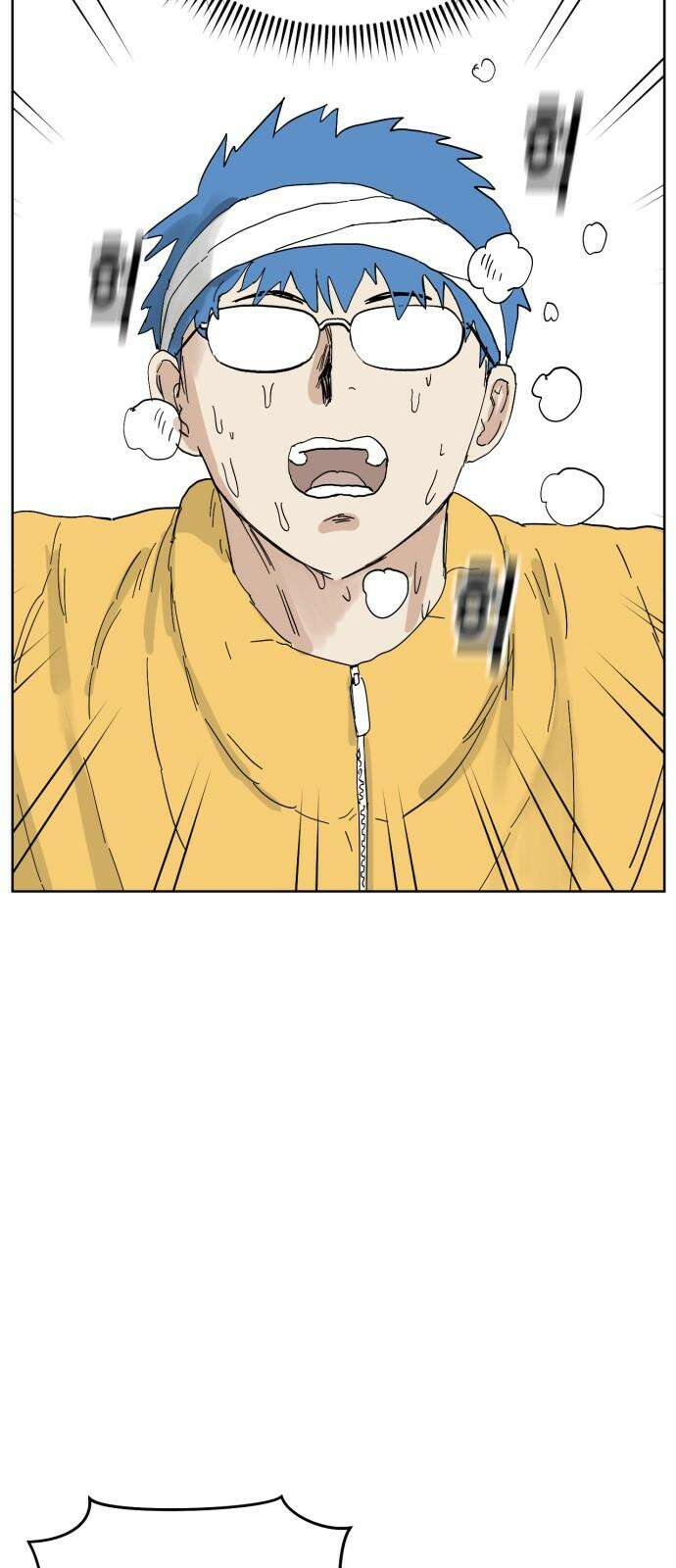 괴양이 82화 근춘문예 下 43