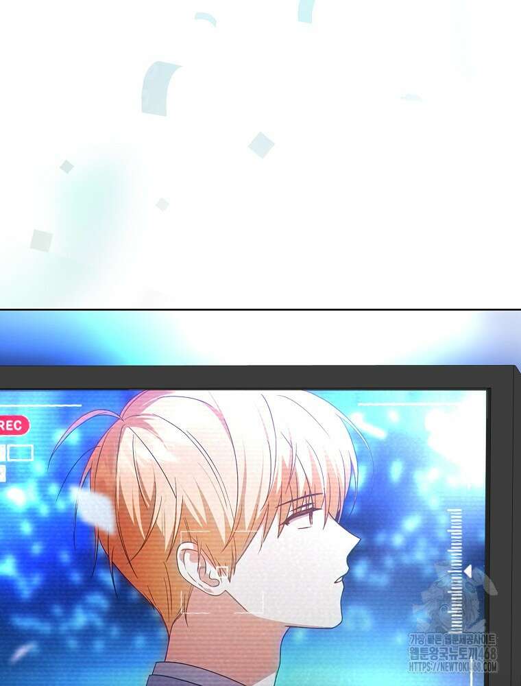 데뷔 못 하면 죽는 병 걸림 66화 93