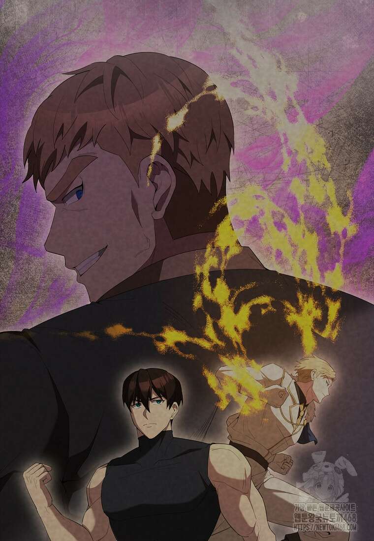 엑스트라가 너무 강함 79화 9