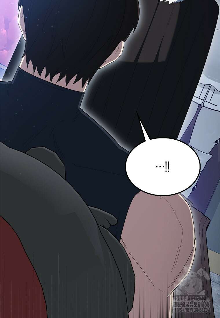 엑스트라가 너무 강함 79화 30