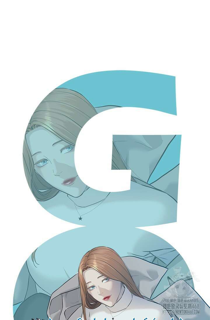 갓 오브 블랙필드 시즌3 92화 5