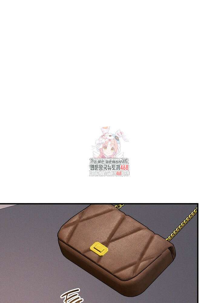 메리지 파트너 22화 1