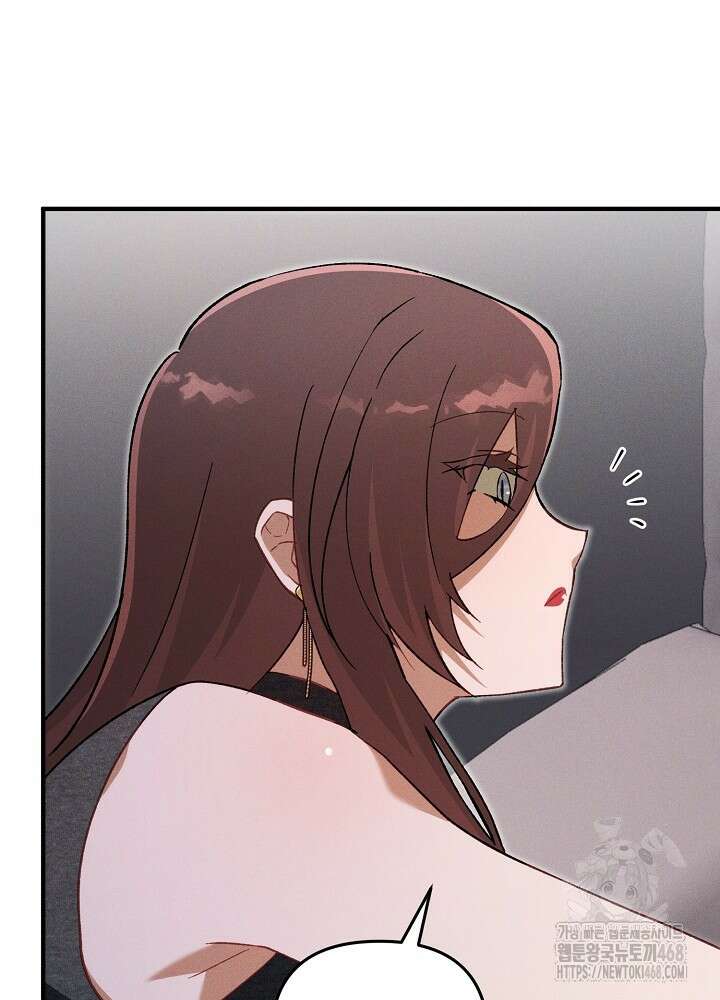 메리지 파트너 22화 7