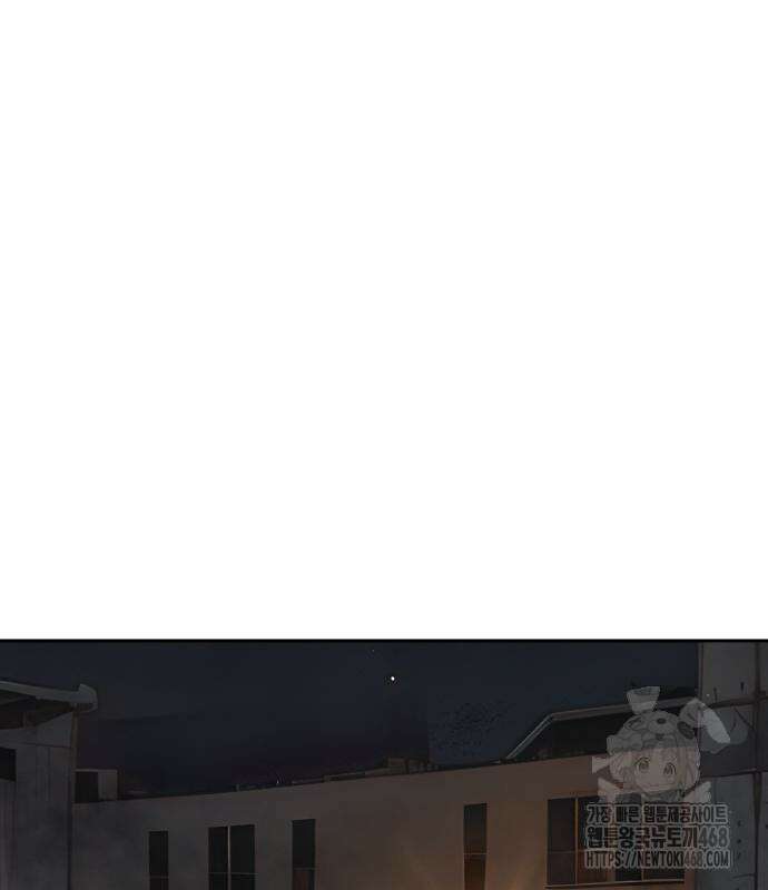 입학용병 226화 3