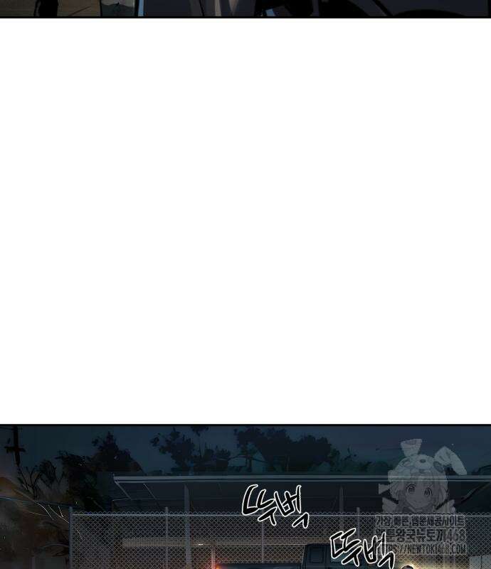 입학용병 226화 21