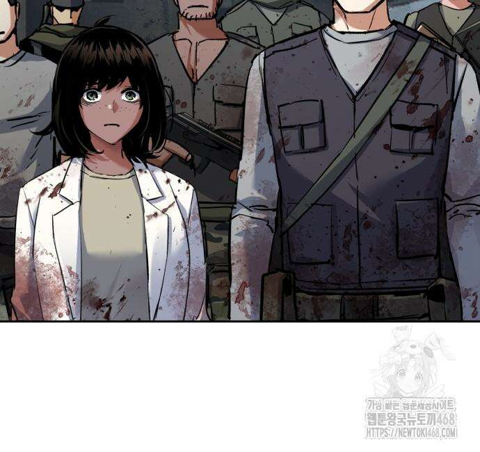 입학용병 226화 30