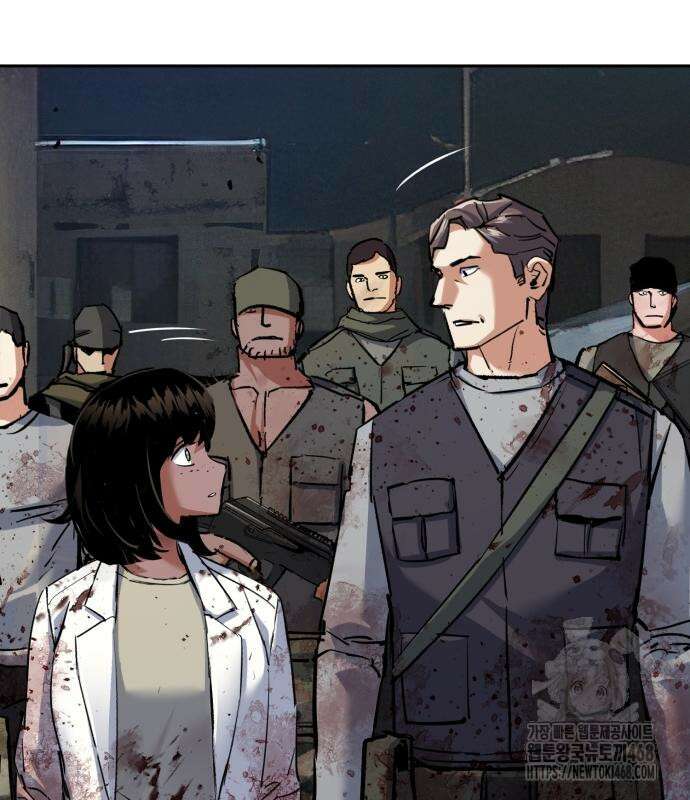 입학용병 226화 38