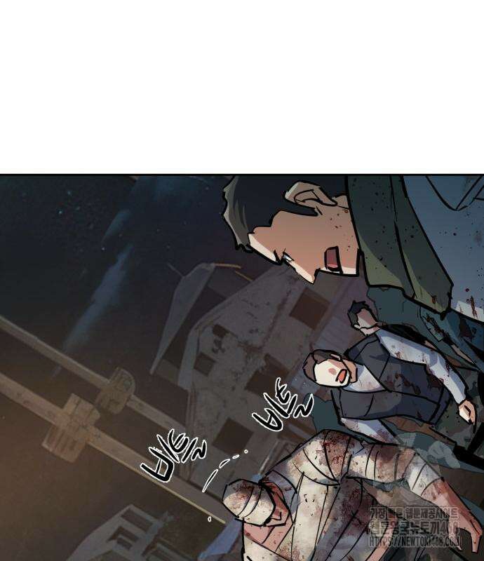 입학용병 226화 41